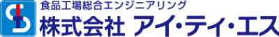 株式会社アイ・ティ・エス